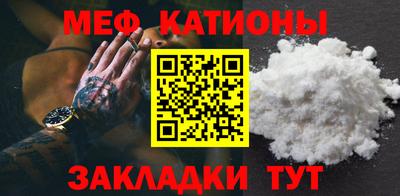крисы Донской