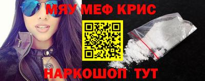 альфа пвп Донецк