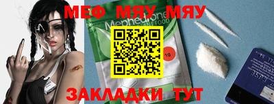 альфа пвп Донецк