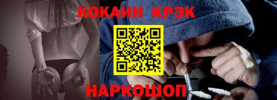 бутик Дубна