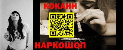 альфа пвп Донецк