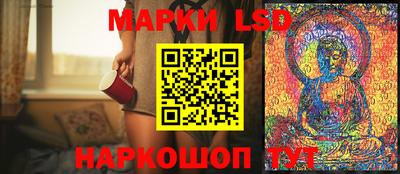 бутик Дубна