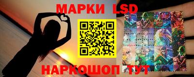 бутик Дубна