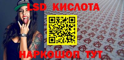 крисы Донской