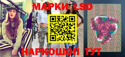 крисы Донской