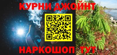 крисы Донской