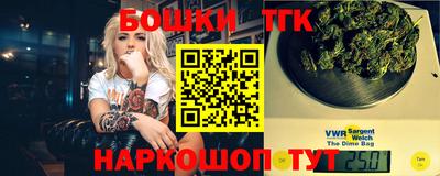 крисы Донской