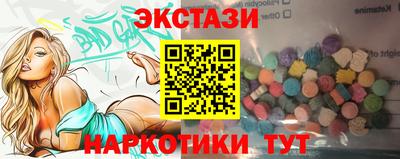 крисы Донской