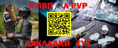 бутик Дубна