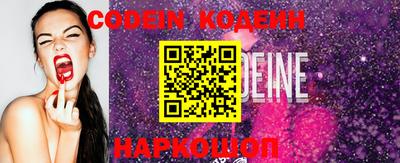 крисы Донской