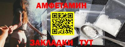 крисы Донской