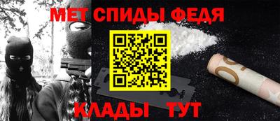 крисы Донской