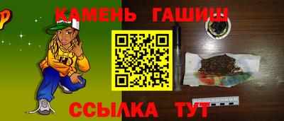 бутик Дубна