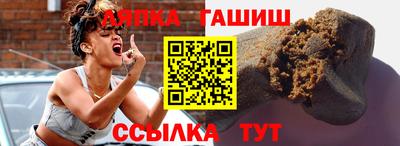 скорость Среднеуральск
