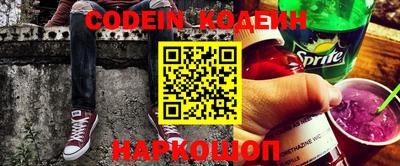 крисы Донской