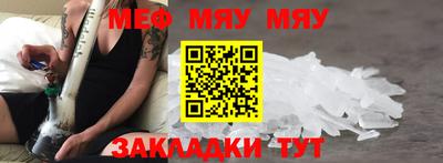 бутик Дубна