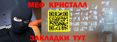 крисы Донской